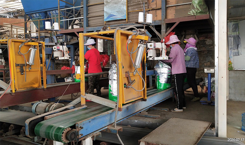 <a href=http://www.sunjian.com.cn target=_blank class=infotextkey>上海立杉</a>生產線1