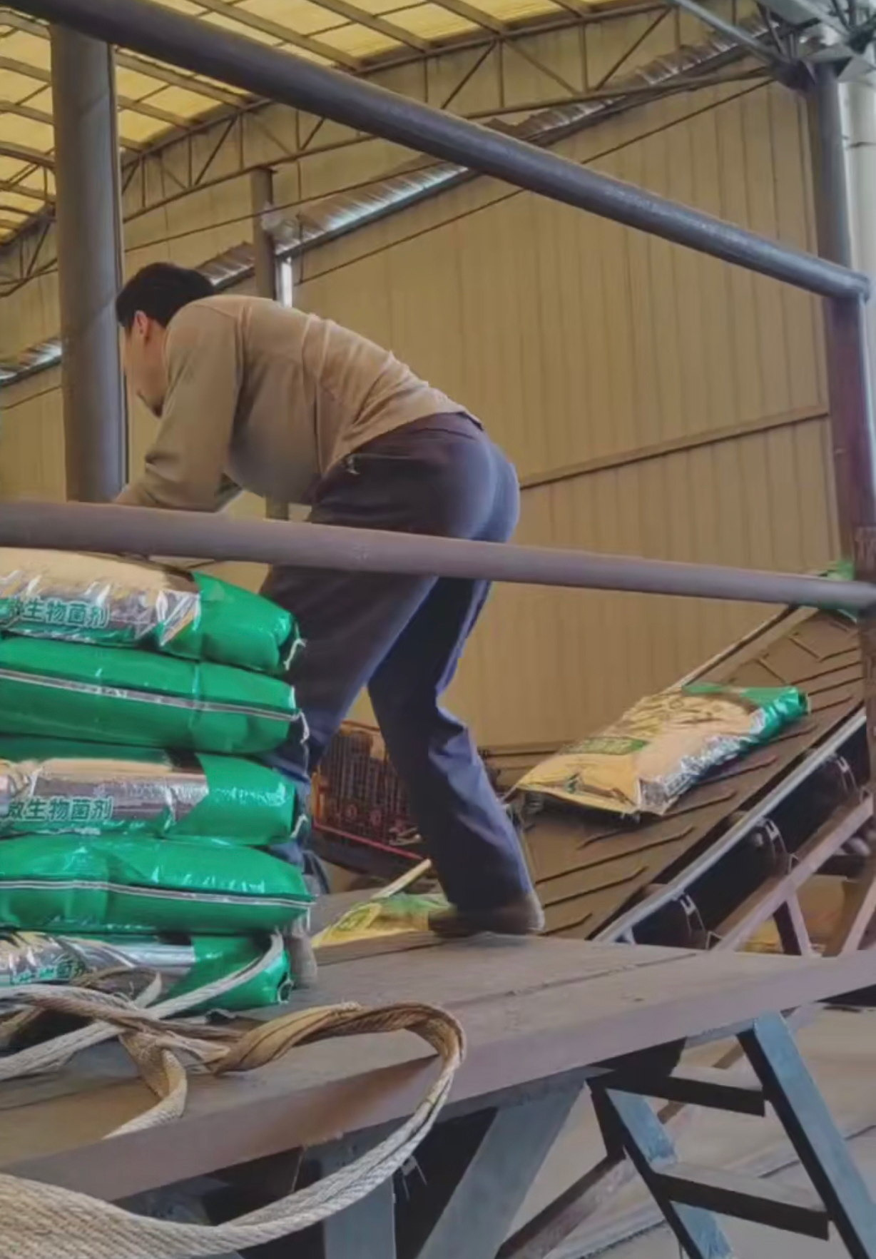 立杉棵必壯微生物菌劑.jpg 立杉棵必壯微生物菌劑.jpg